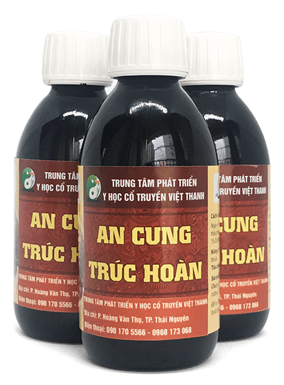 An Cung Trúc Hoàn